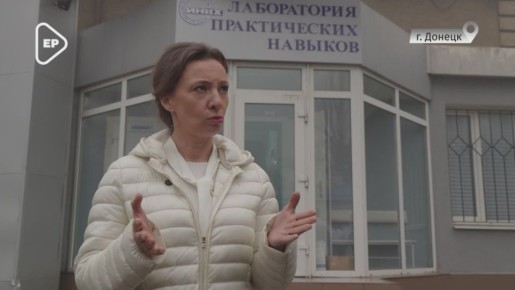 Анна Кузнецова: в Донецке выстраивают системную работу по подготовке специалистов-хирургов