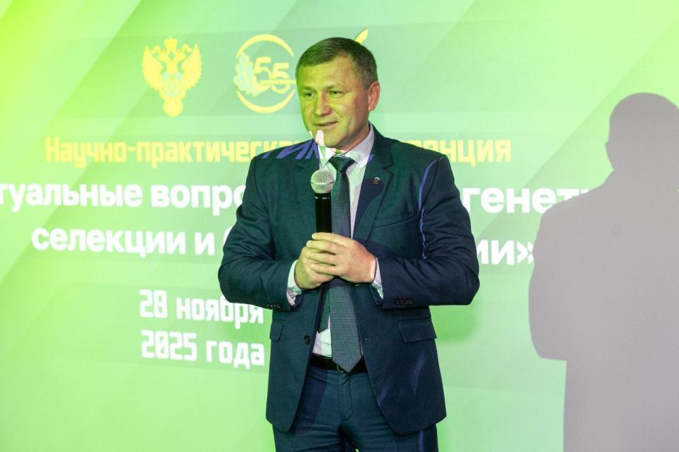 Принял участие в научно-практической конференции «Актуальные вопросы лесной генетики, селекции и биотехнологии», приуроченной к 55-летнему юбилею Всероссийского научно-исследовательского института лесной генетики, селекции и...