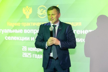 Принял участие в научно-практической конференции «Актуальные вопросы лесной генетики, селекции и биотехнологии», приуроченной к 55-летнему юбилею Всероссийского научно-исследовательского института лесной генетики, селекции и...