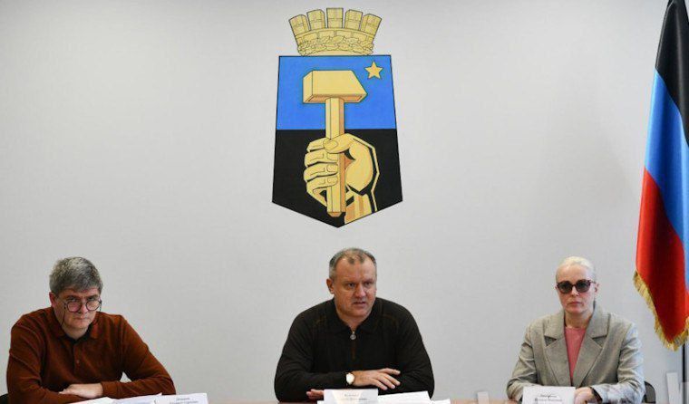 V заседание Совета по инвестиционной деятельности при Главе муниципального образования городского округа Донецк состоялось в ДНР