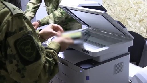 12345                ,       