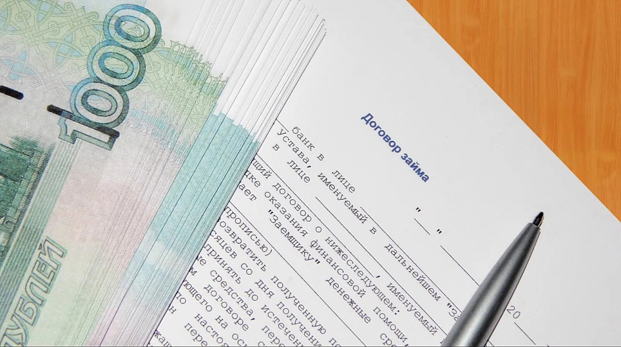 Володарский районный суд Донецкой Народной Республики рассмотрел гражданское дело о взыскании долга по договору займа