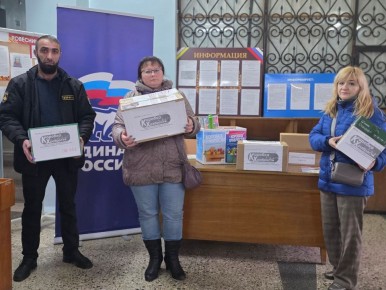 «Коробка храбрости»: акция близится к завершению!