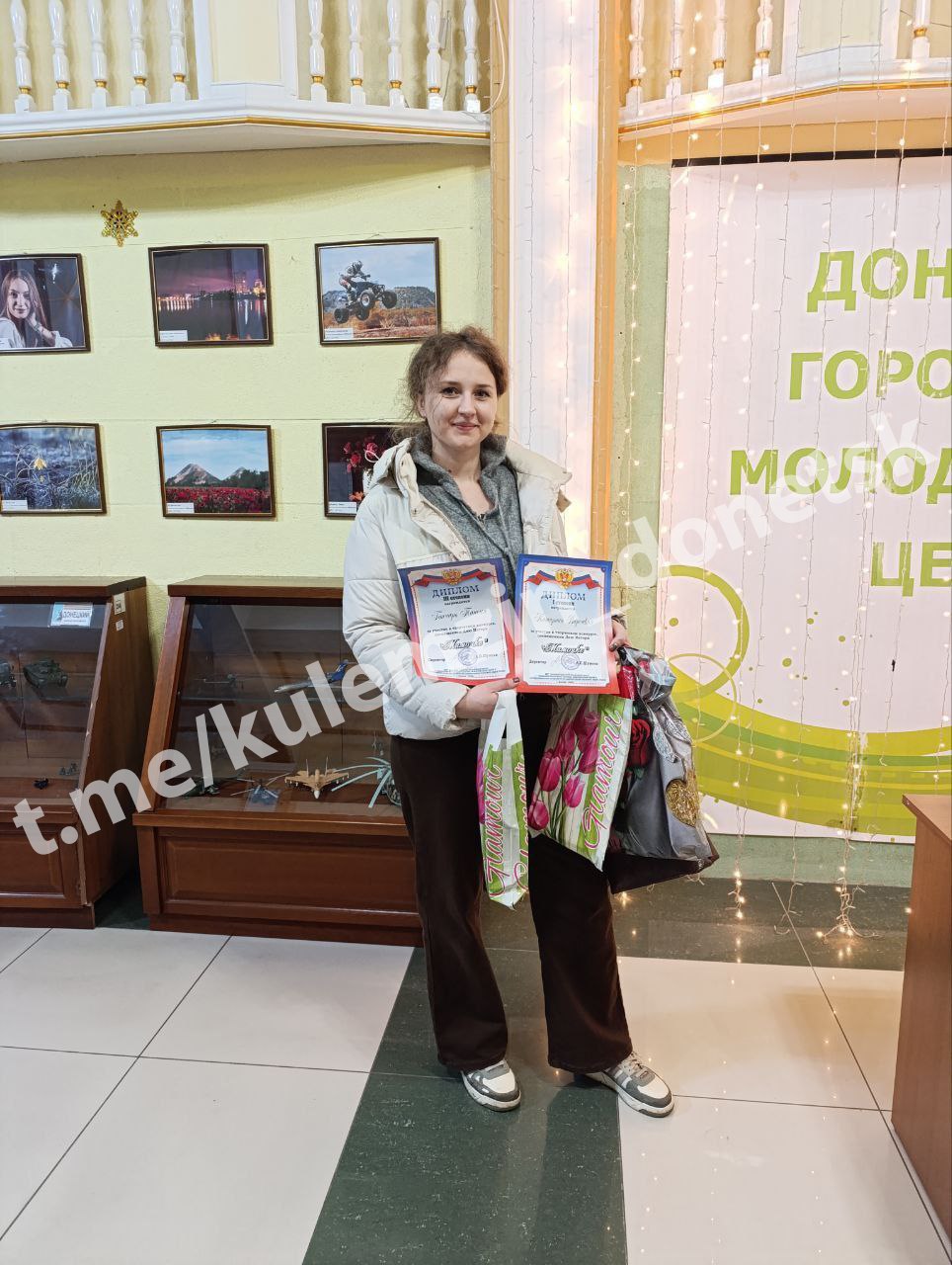 В преддверии празднования Дня Матери в Донецком городском молодёжном центре состоялось подведение итогов творческого конкурса «Мамочке», который проводился в дистанционном формате