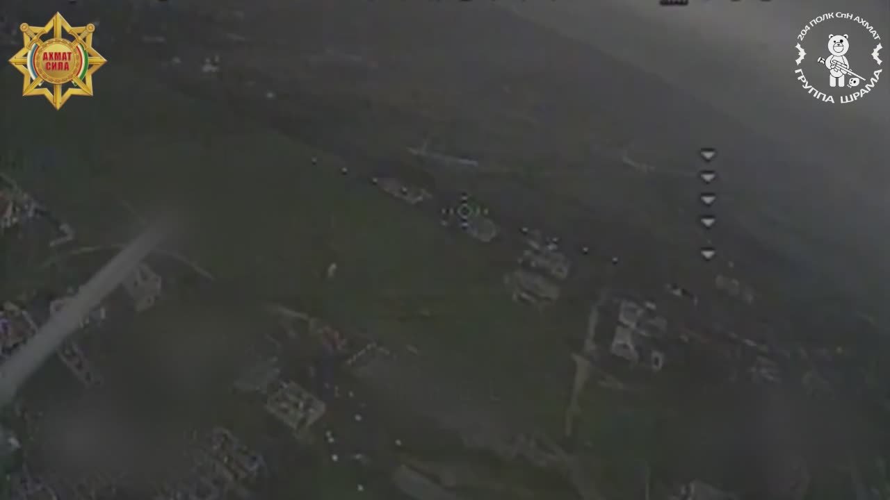 Рота БПЛА батальона «ШРАМА» СпН «АХМАТ» МО РФ ведёт планомерную работу по нарушению коммуникаций противника в стратегически важном населённом пункте Северск Донецкой Народной Республики
