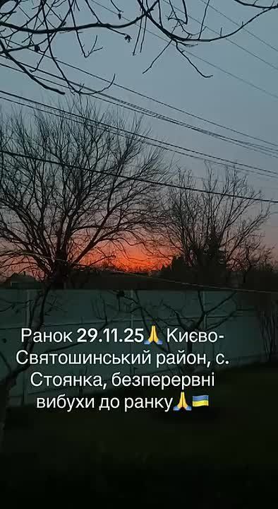 �������� ����� - ��� �������