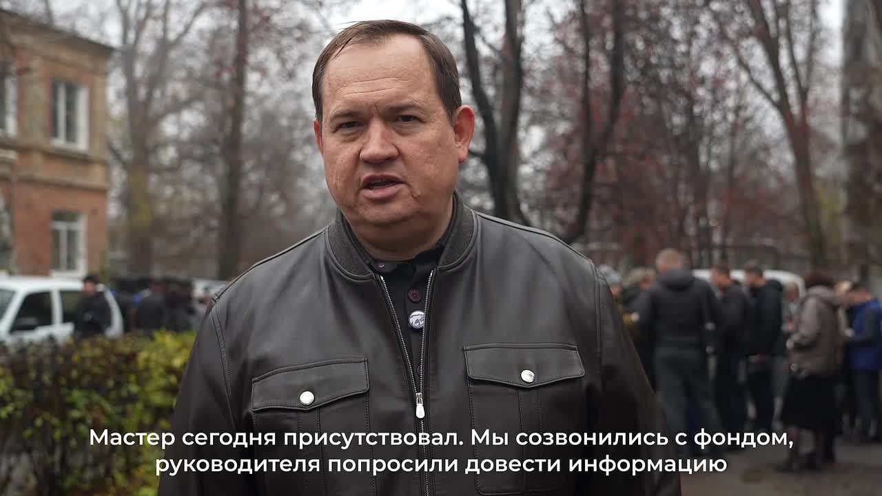 Алексей Муратов провел сход граждан в Донецке