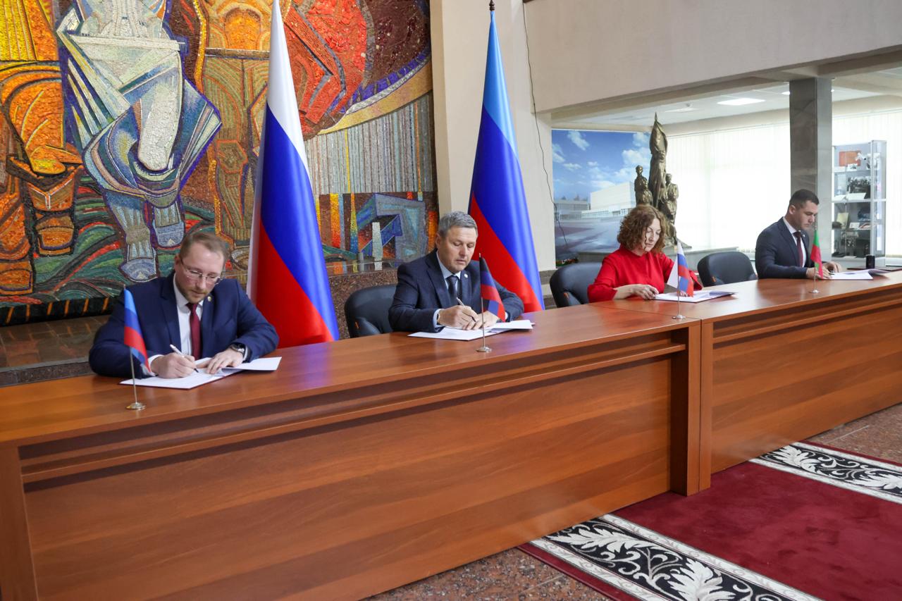 Подписано соглашение о сотрудничестве между Министерствами культуры Донецкой и Луганской народных республик, Запорожской и Херсонской областей