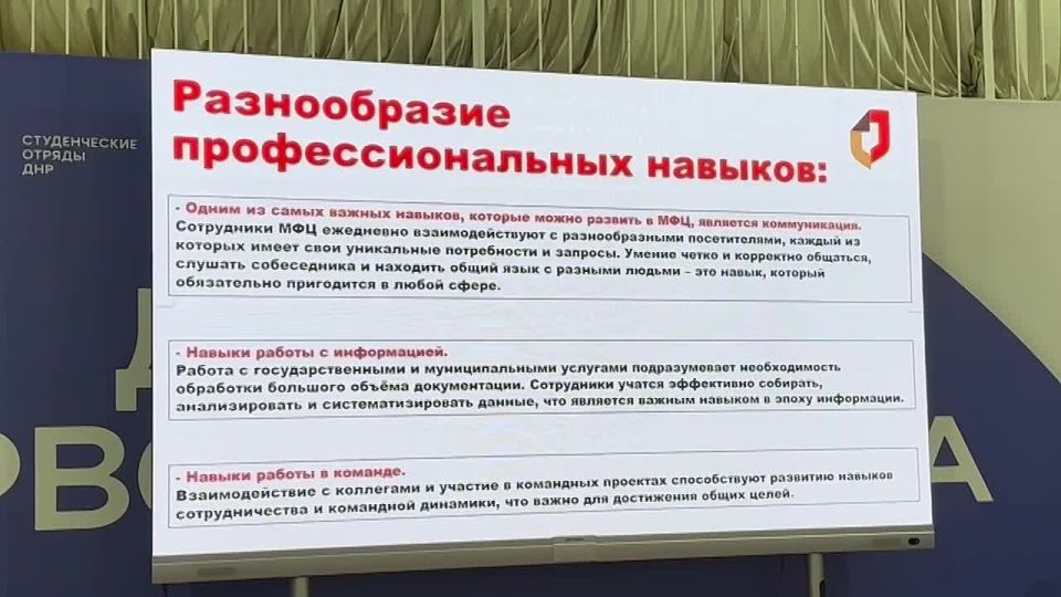 ����������� ��� "��� ���" �������� ������� ��������, ������� ��������� �� ���� "����������� ���������������� ������������ �������" ������������ ������� ���������� ���������