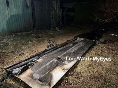 Осколки сбитого ударного БПЛА в Буденновском районе Донецка