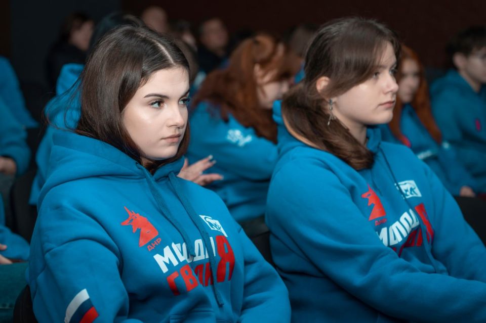 Для молодёжи ДНР прошёл показ фильма «Нюрнберг»