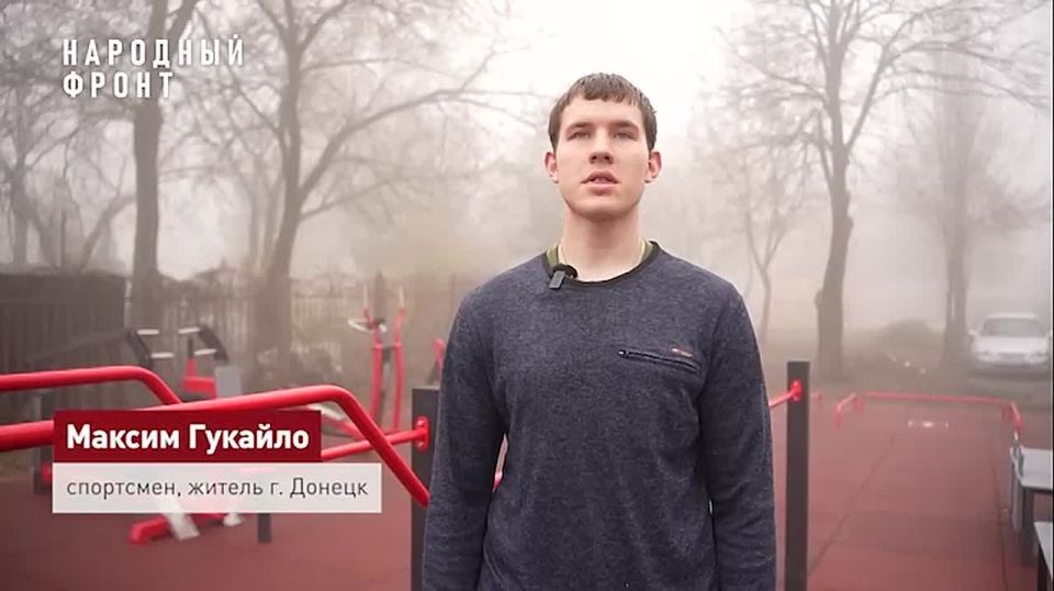 Новая спортивная площадка — это новая возможность сдать ГТО на золото!