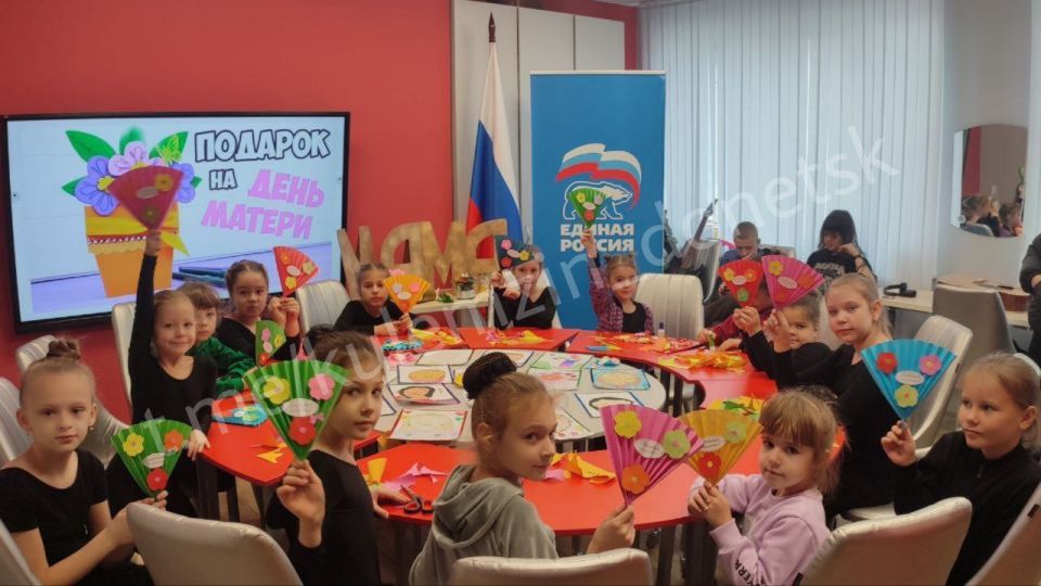 Ежегодно в последнее воскресенье ноября в России отмечается День матери