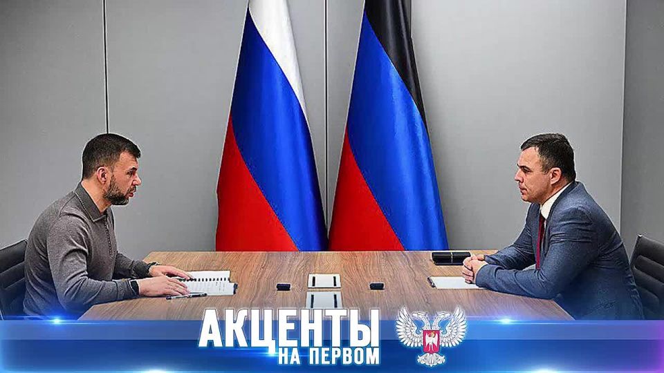 Перемены в Минздраве: Денис Пушилин назначил нового министра здравоохранения ДНР!