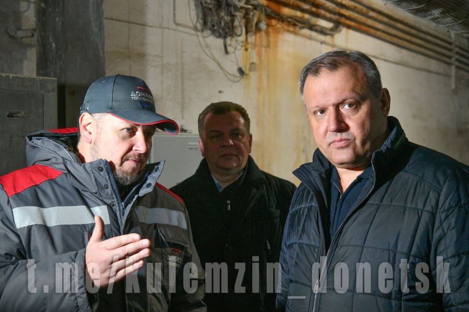 Алексей Кулемзин: Краткий обзор главных событий Донецка за прошедшую неделю: