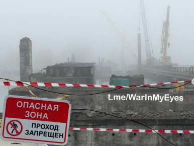 В центре Донецка продолжается реконструкция главного моста через реку Кальмиус