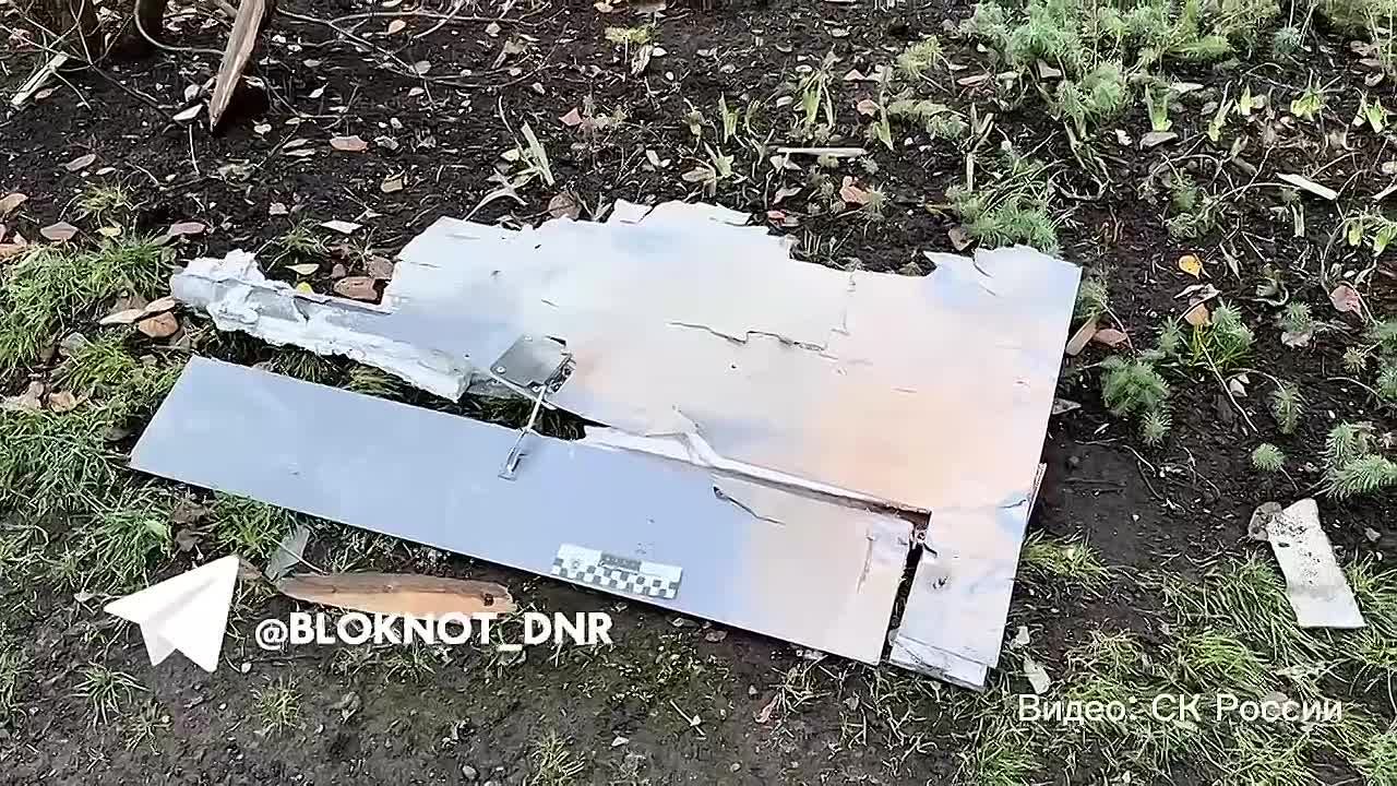 ВСУ ударили тяжелым БПЛА по жилому дому в Донецке: есть пострадавшие