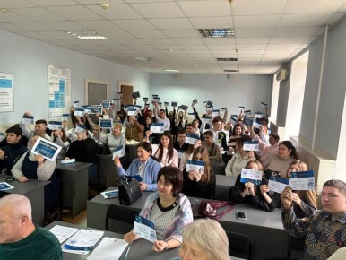 На экономическом факультете состоялся Географический диктант- 2025