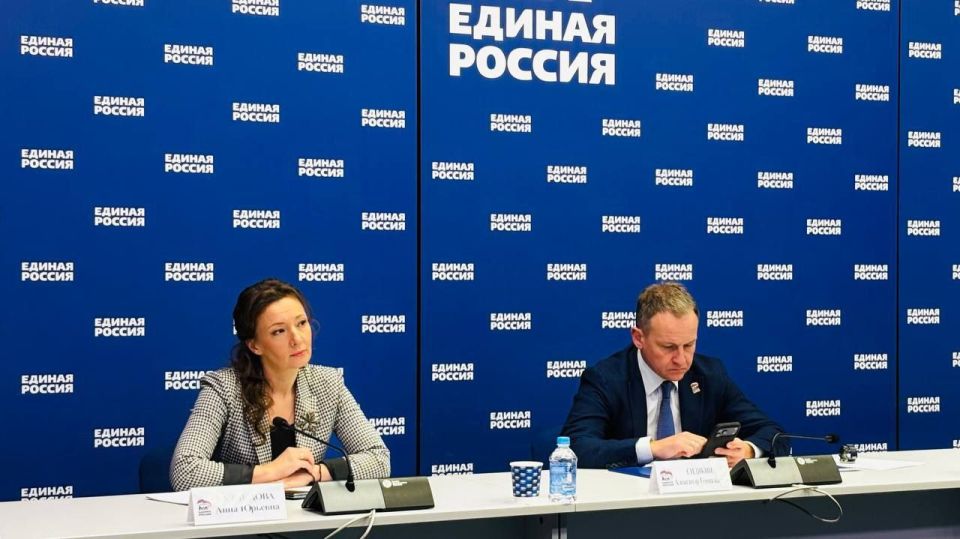 Анна Кузнецова: Под председательством Дмитрия Анатольевича Медведева провели прием граждан, приуроченный ко дню рождения партии «Единая Россия»