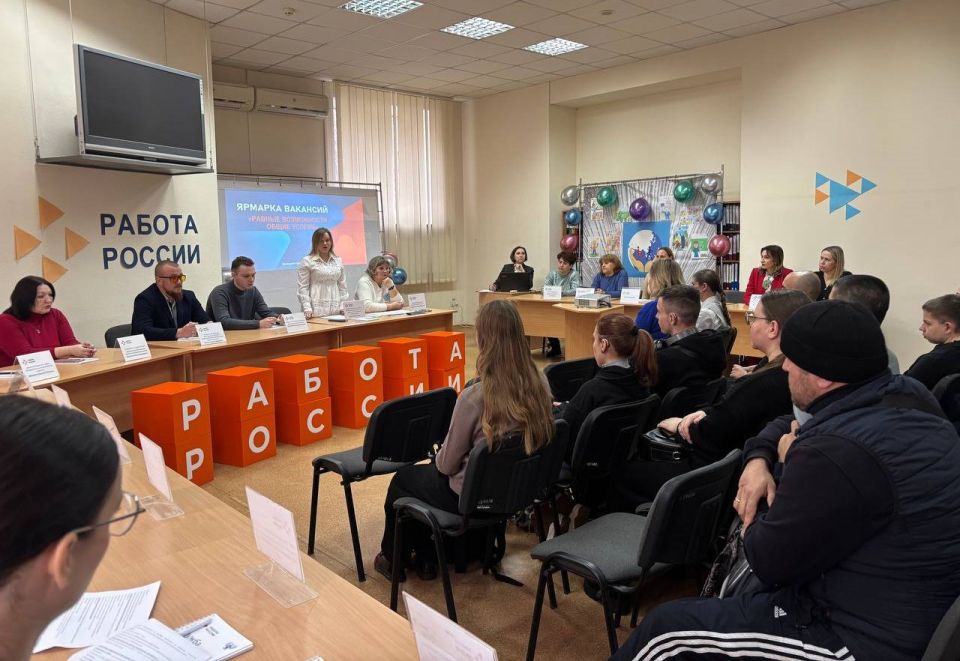 Личный состав СИЗО-1 принял участие в ярмарке вакансий