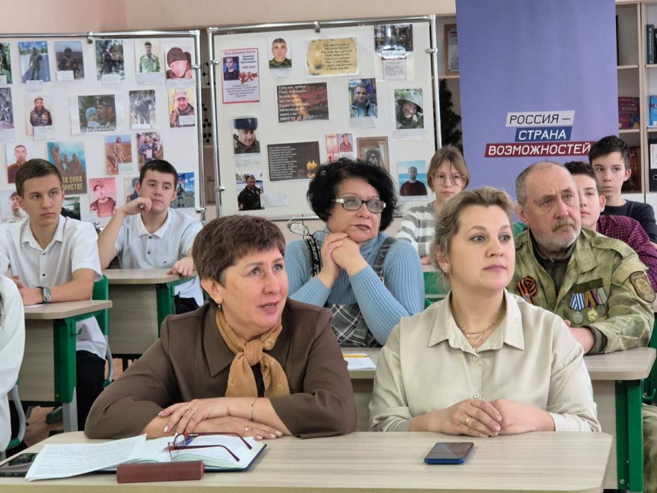 "Преемственность поколений: от побед прошлого к достижениям будущего"