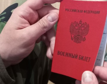 Для успешного возвращения к гражданской жизни: ветеранов СВО хотят защитить от сокращения на работе