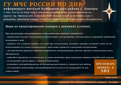  :      ,        ,  ,   