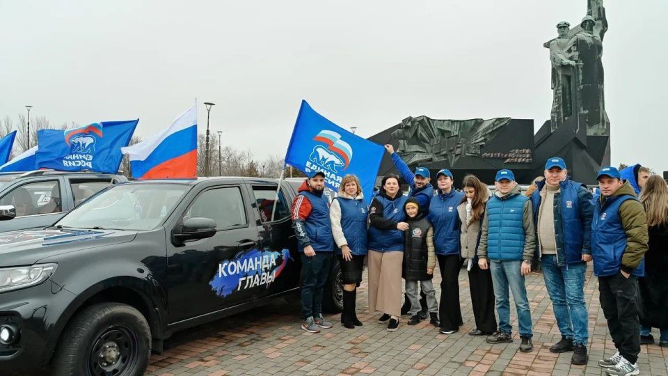 Двадцать четыре года достойного пути: Донбасс отмечает день рождения Единой России