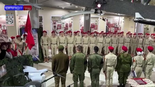 Пополнение в рядах Юнармии