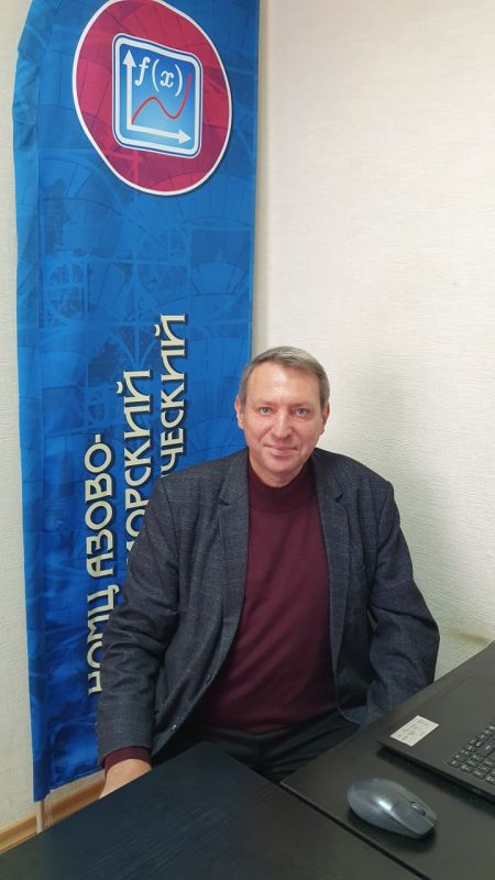 Участие Азово-Черноморского математического центра в создании научно-образовательной экосистемы