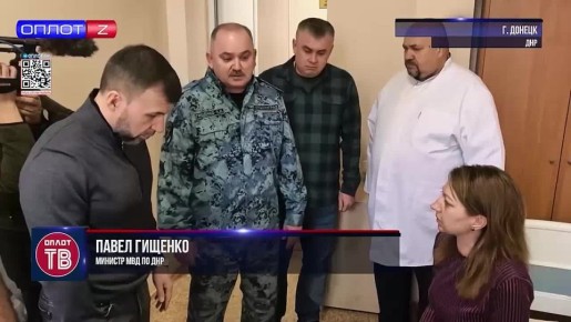 Свыше трёхсот мирных жителей Красноармейска эвакуировали наши военные