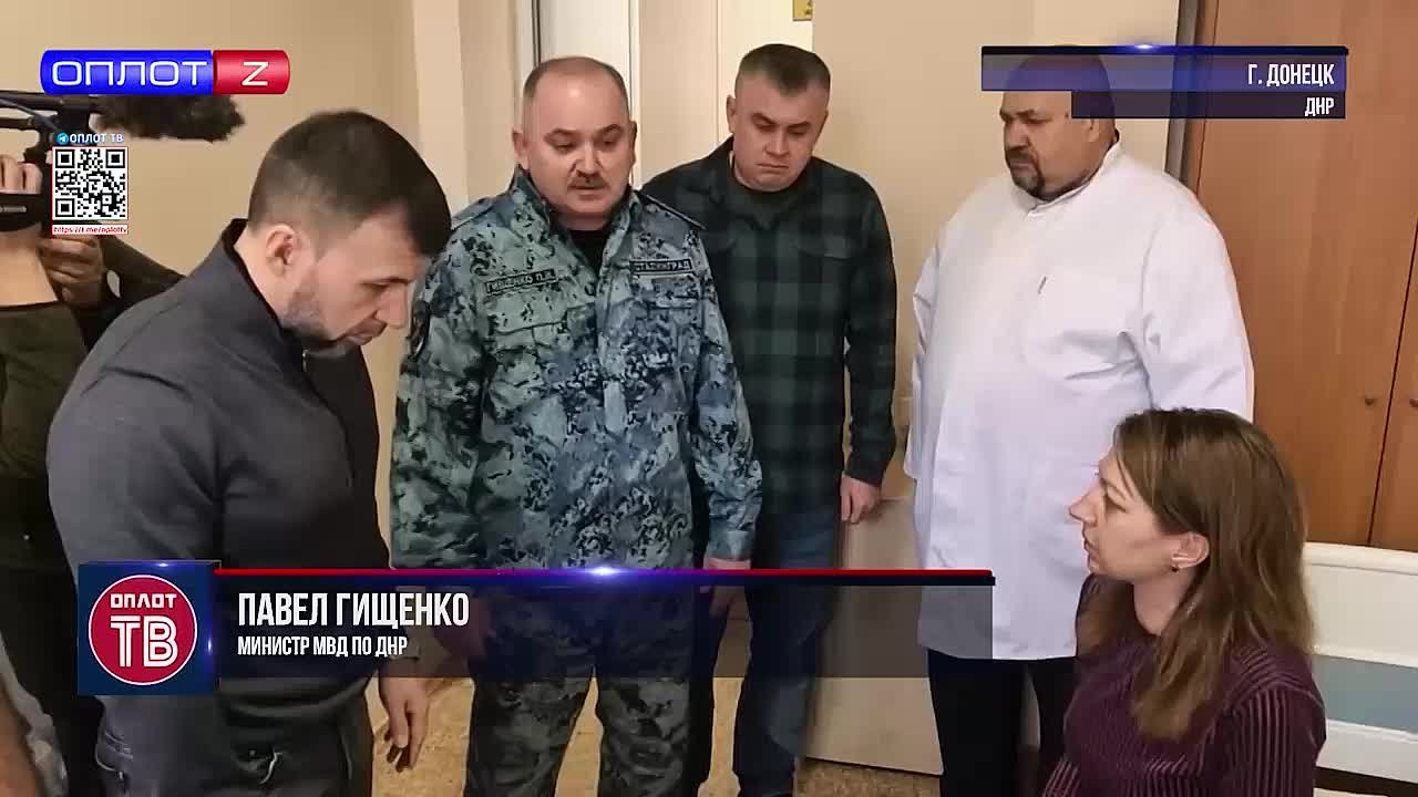 Свыше трёхсот мирных жителей Красноармейска эвакуировали наши военные