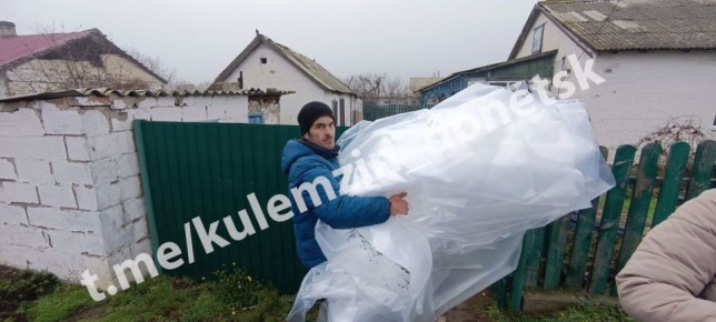 Продолжаем помогать населению Великоновоселковского муниципального округа