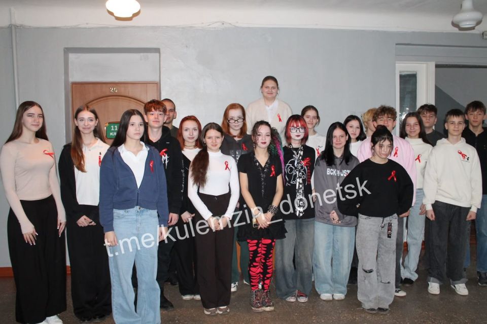 Ежегодно 1 декабря отмечается Всемирный день борьбы со СПИДом