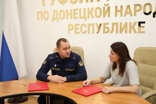 ГУФСИН России по Донецкой Народной Республике и спортивная школа «Донбасс» заключили соглашение о сотрудничестве