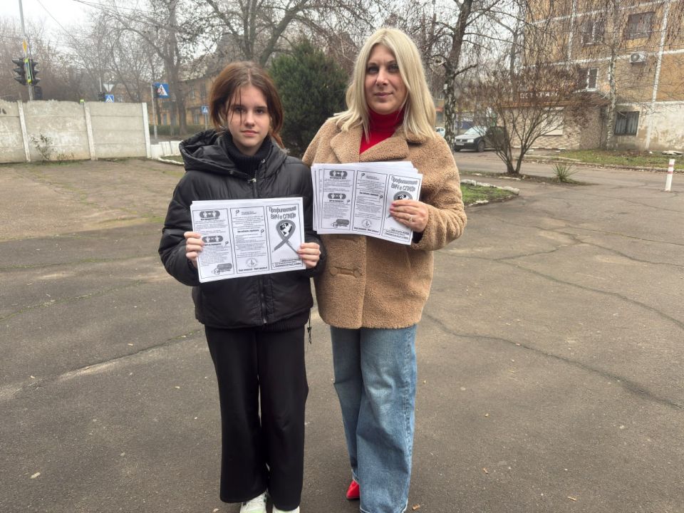 «Скажи СПИДу нет». Сектор по делам молодежи, культуры и спорта Управы Куйбышевского внутригородского района совместно с активистами "Молодой Гвардии" партии Единая Россия организовали акцию под названием «Скажи СПИДу нет». ...