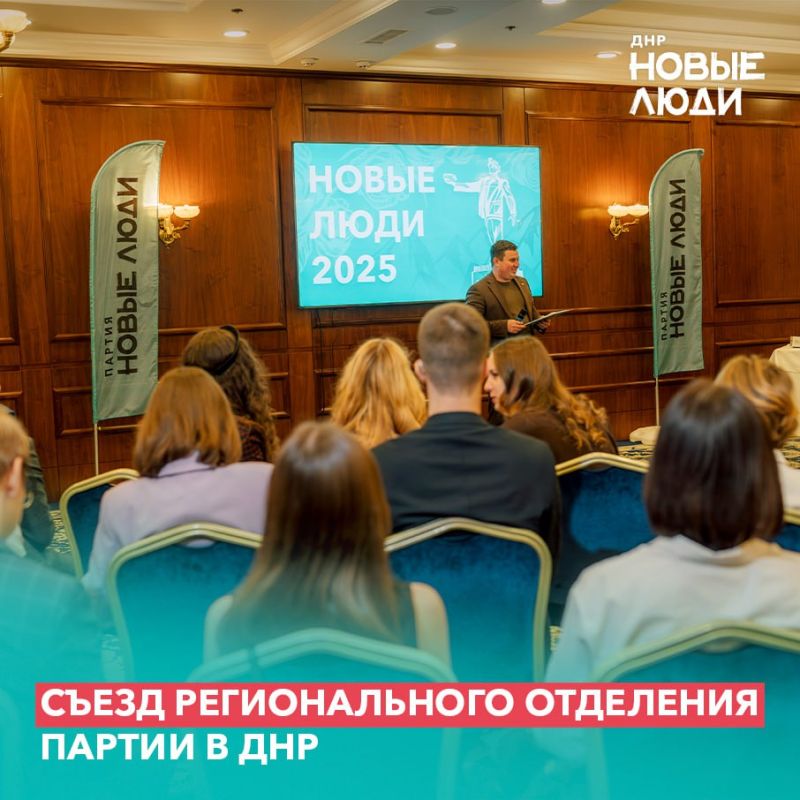 Команда, которая растёт и становится сильнее