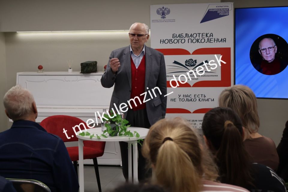 В Центральной городской библиотеке состоялась незабываемая творческая встреча с народным артистом РФ, выдающимся актёром театра и кино Валерием Александровичем Бариновым!