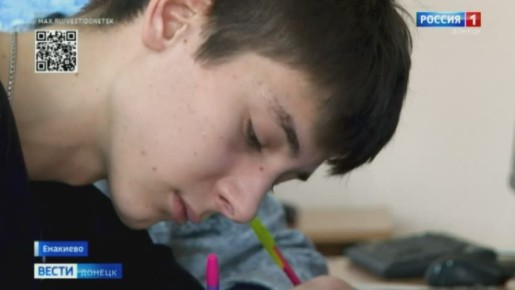 В техникуме Енакиево прошел 12-й Всероссийский математический флешмоб «МатКэт»