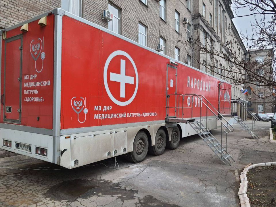 «Автопоезд здоровья» начал принимать пациентов в Енакиево