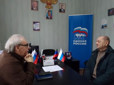 Сегодня, 2 декабря 2025 года, в Кировском районе г. Донецка состоялся приём граждан в Общественной приемной Общественного Движения «Донецкая Республика» и Единой России
