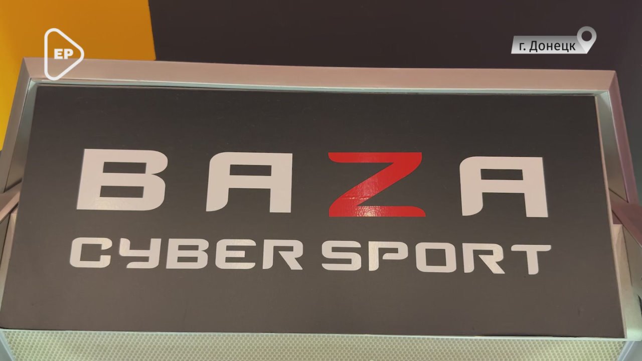 От клавиатуры – к победе: в Республике состоялся финал Школьной лиги киберспорта