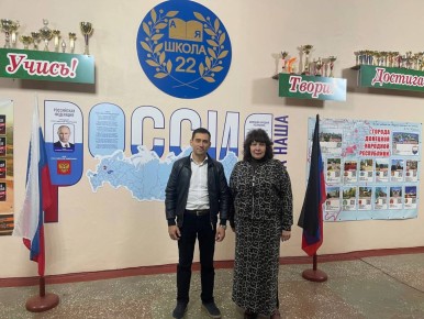  :          ,       22  . 