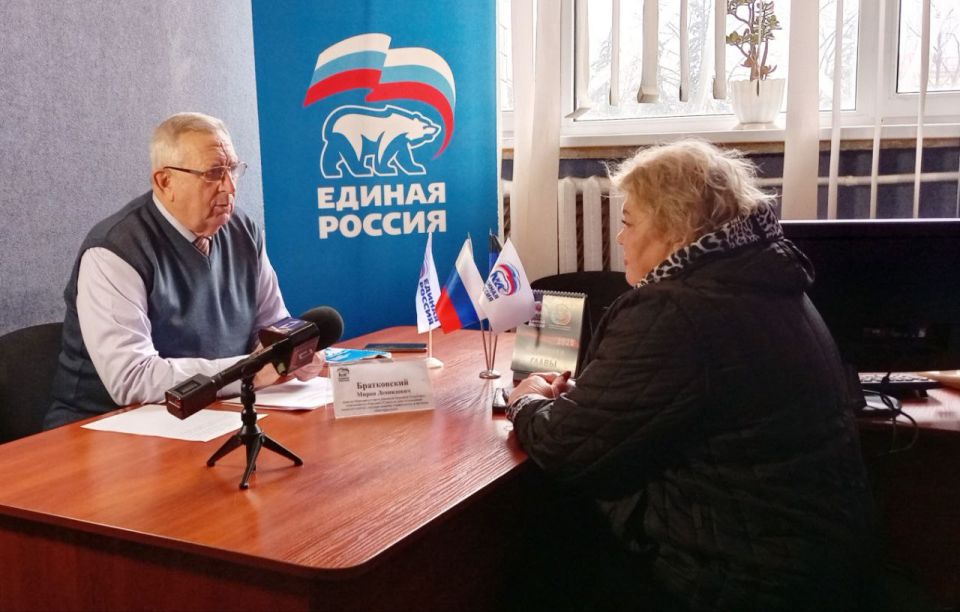 Наталья Бегуненко: Сегодня, 3 декабря, в общественной приёмной партии Единая Россия Петровского района г. Донецка состоялся приём граждан