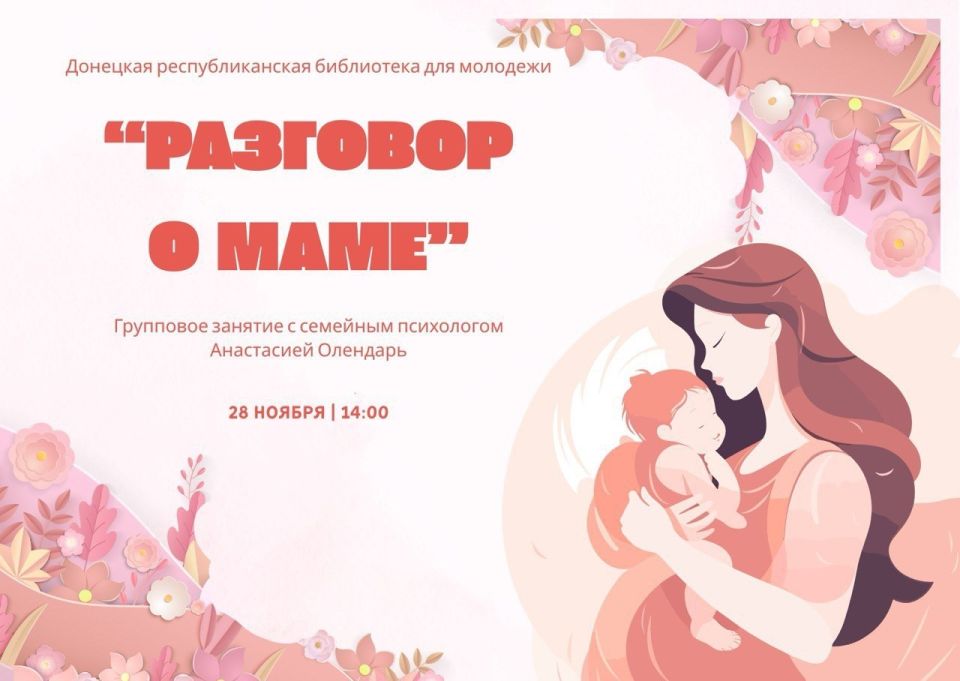 ������� �� ��� ������ � �������� ���������