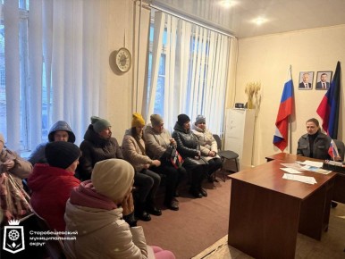 Депутат Старобешевского муниципального совета ДНР партии "Единая Россия" Екатерина Паша встретилась с жителями села Раздольное