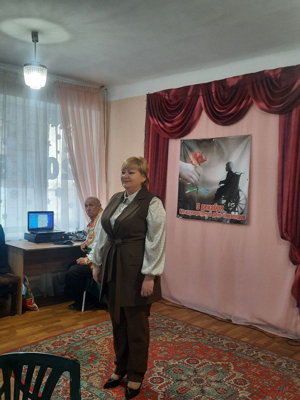 Сегодня, 3 декабря в Государственном бюджетном учреждении социального обслуживания «Центр социального обслуживания населения Центрально-Городского внутригородского района города Макеевки» прошел праздничный концерт...