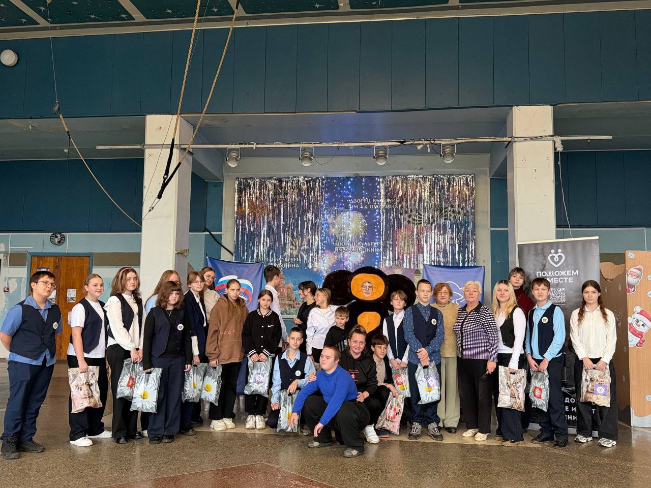 Идём дорогою добра!. Актив Женского движения «Единой России» в Будённовском районе провёл тёплое и радостное мероприятие для детей с особенными потребностями - «Дорогою добра»