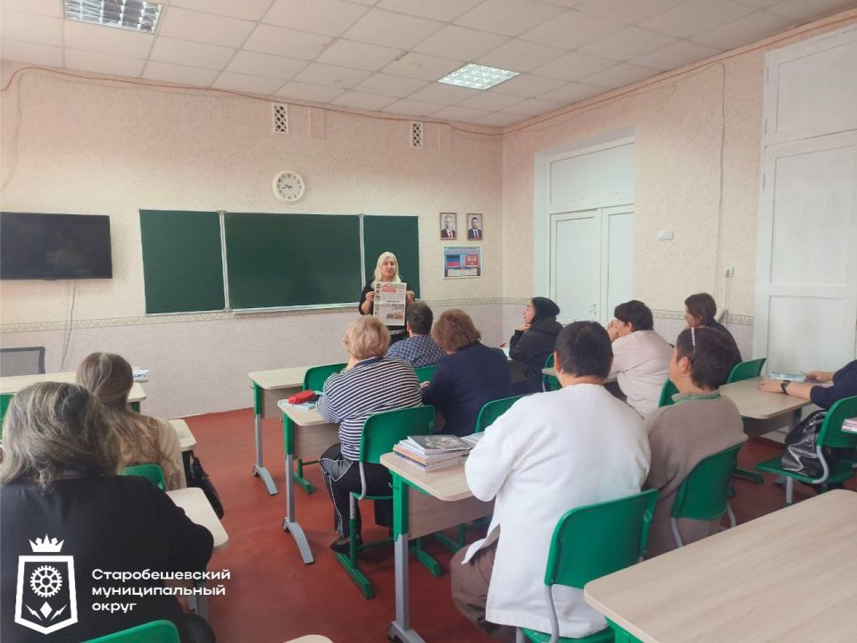 ������� ��������������� �������������� ������ ��� ������ ������� �����߻ ������ ������ ������� ������� � �������� ����������� ���� ��������������� ����� �1 ��������������� �.�.�