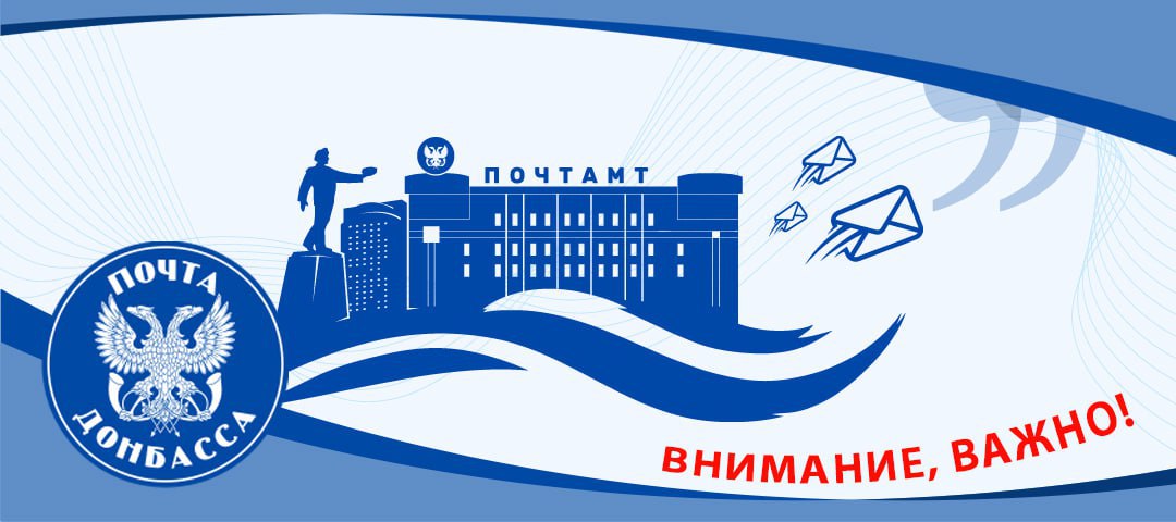 Уважаемые клиенты!. С 4 декабря возобновляют работу: